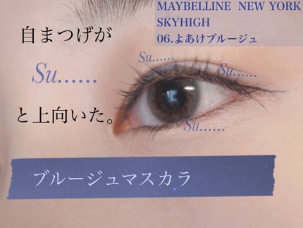 アイカラーレーション/LUNASOL/アイシャドウパレットを使ったクチコミ(1枚目)