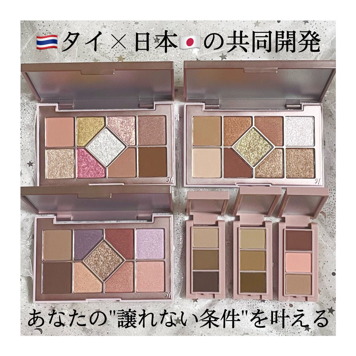 frunflynn マルチパーフェクター アイブロウキット/frunflynn/パウダーアイブロウを使ったクチコミ(2枚目)