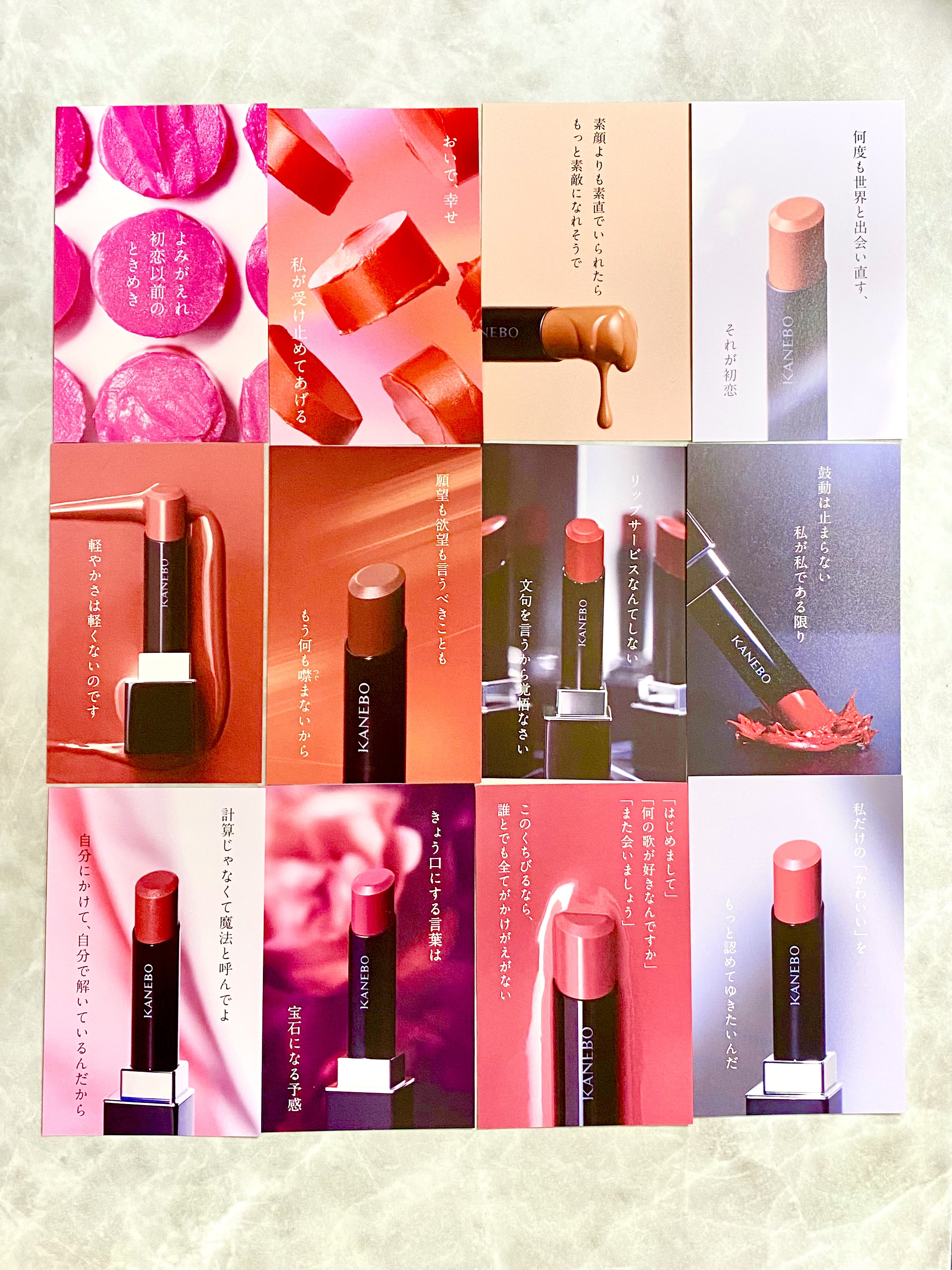 ルージュスターヴァイブラント/KANEBO/口紅を使ったクチコミ（2枚目）