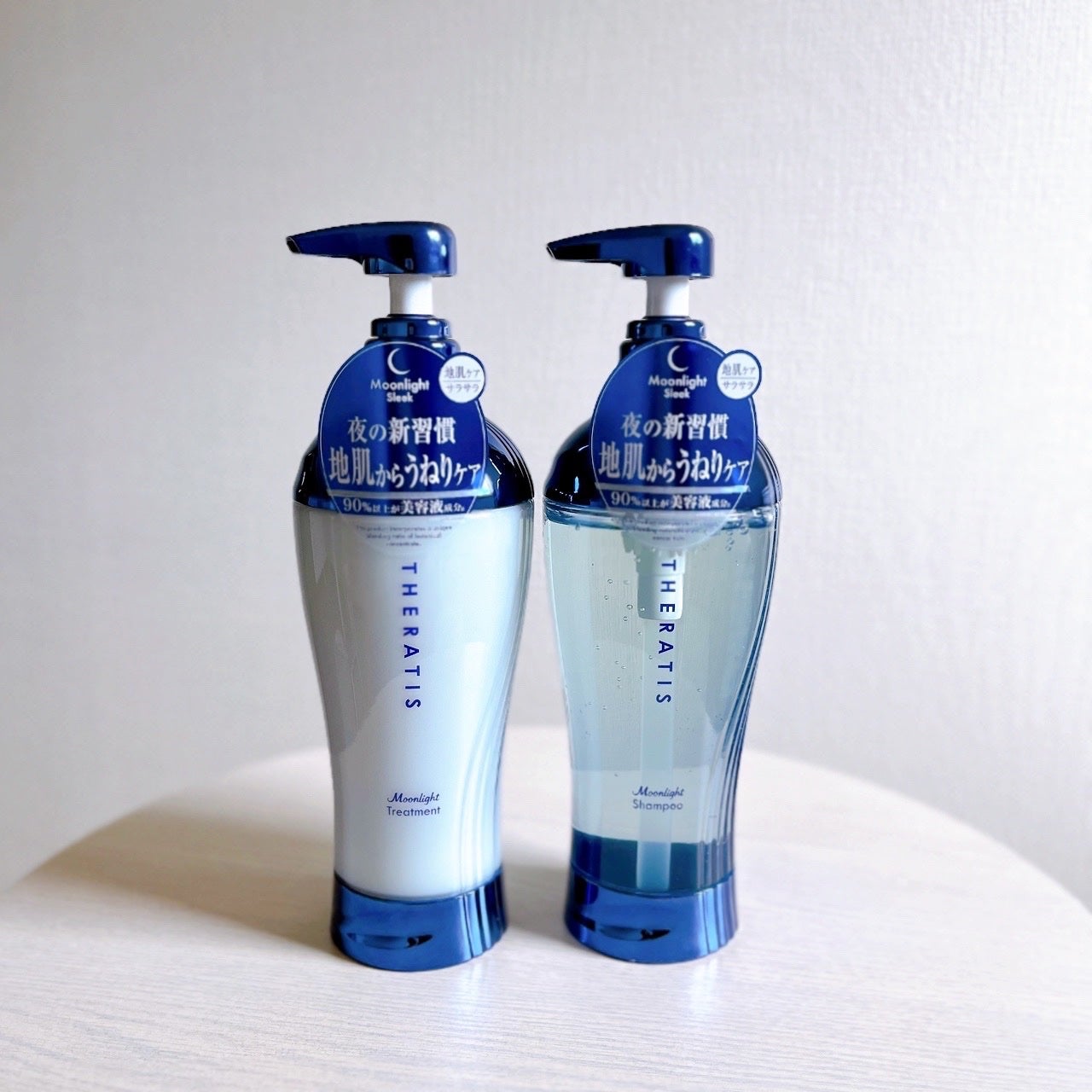 セラティス ムーンライトスリーク シャンプー / ヘアトリートメント/THERATIS/市販シャンプーを使ったクチコミ(6枚目)