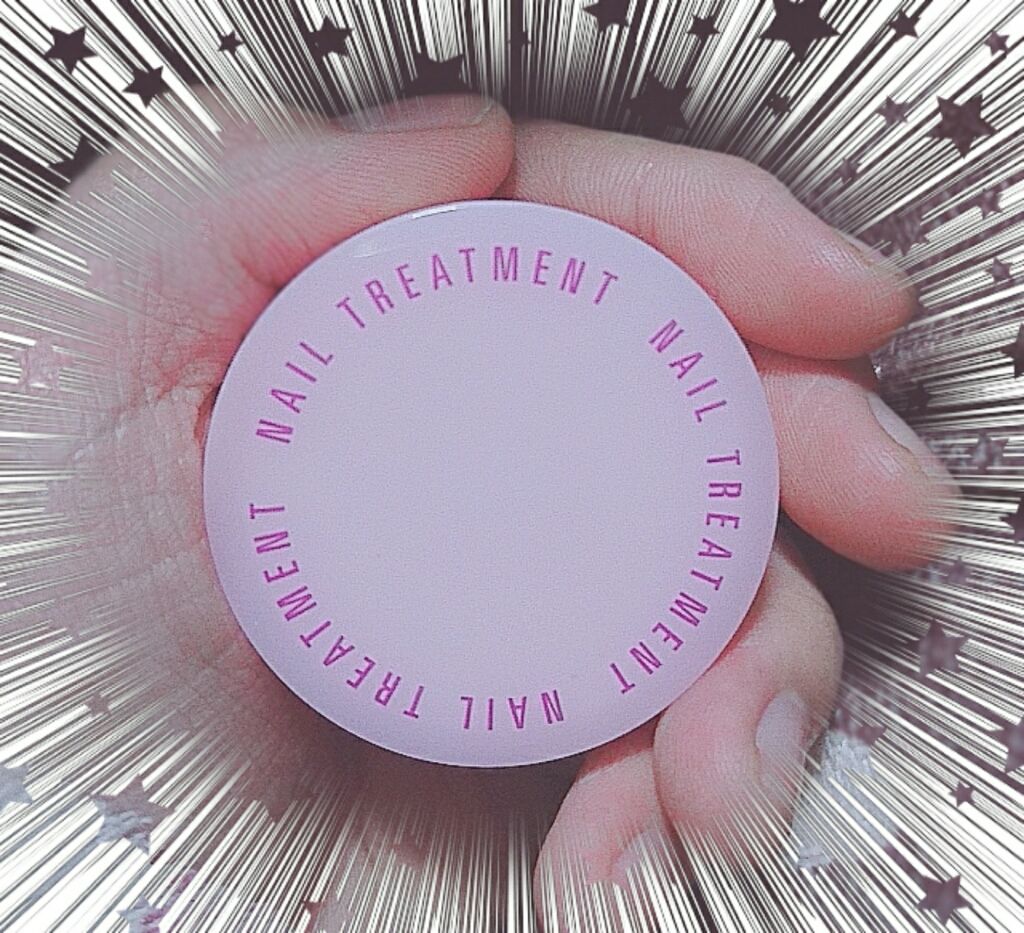 ネイルトリートメント N/ネイルネイル/ネイルオイル・トリートメントを使ったクチコミ（2枚目）