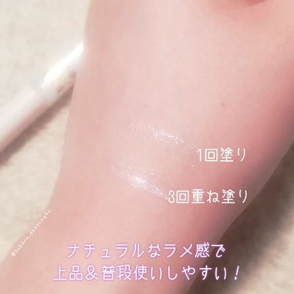 グロウリキッドライナー/CEZANNE/リキッドアイライナーを使ったクチコミ(3枚目)