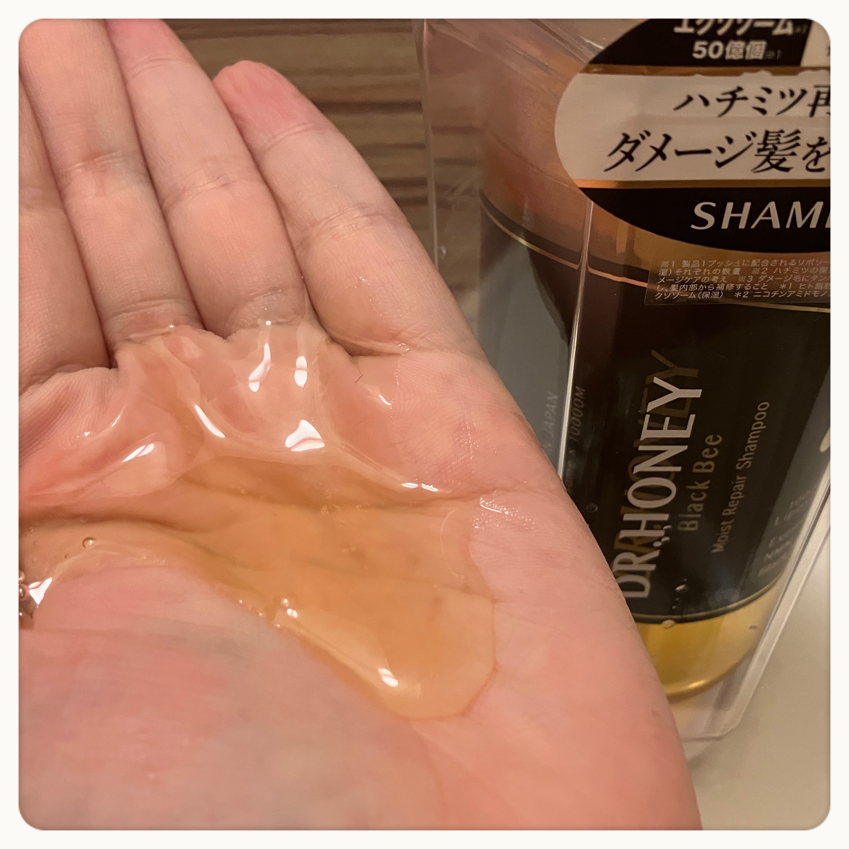 DRハニー ブラックビー モイスト リペア シャンプー/ヘアトリートメント/DR.HONEY/市販シャンプーを使ったクチコミ（3枚目）