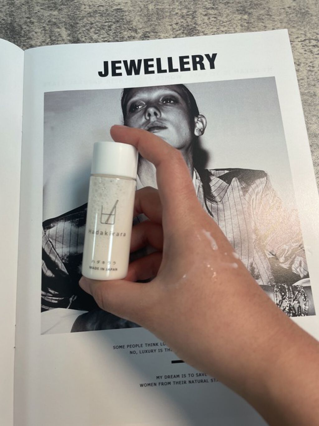 ハダキララ/HappyLifeBio/オールインワン化粧品を使ったクチコミ（3枚目）