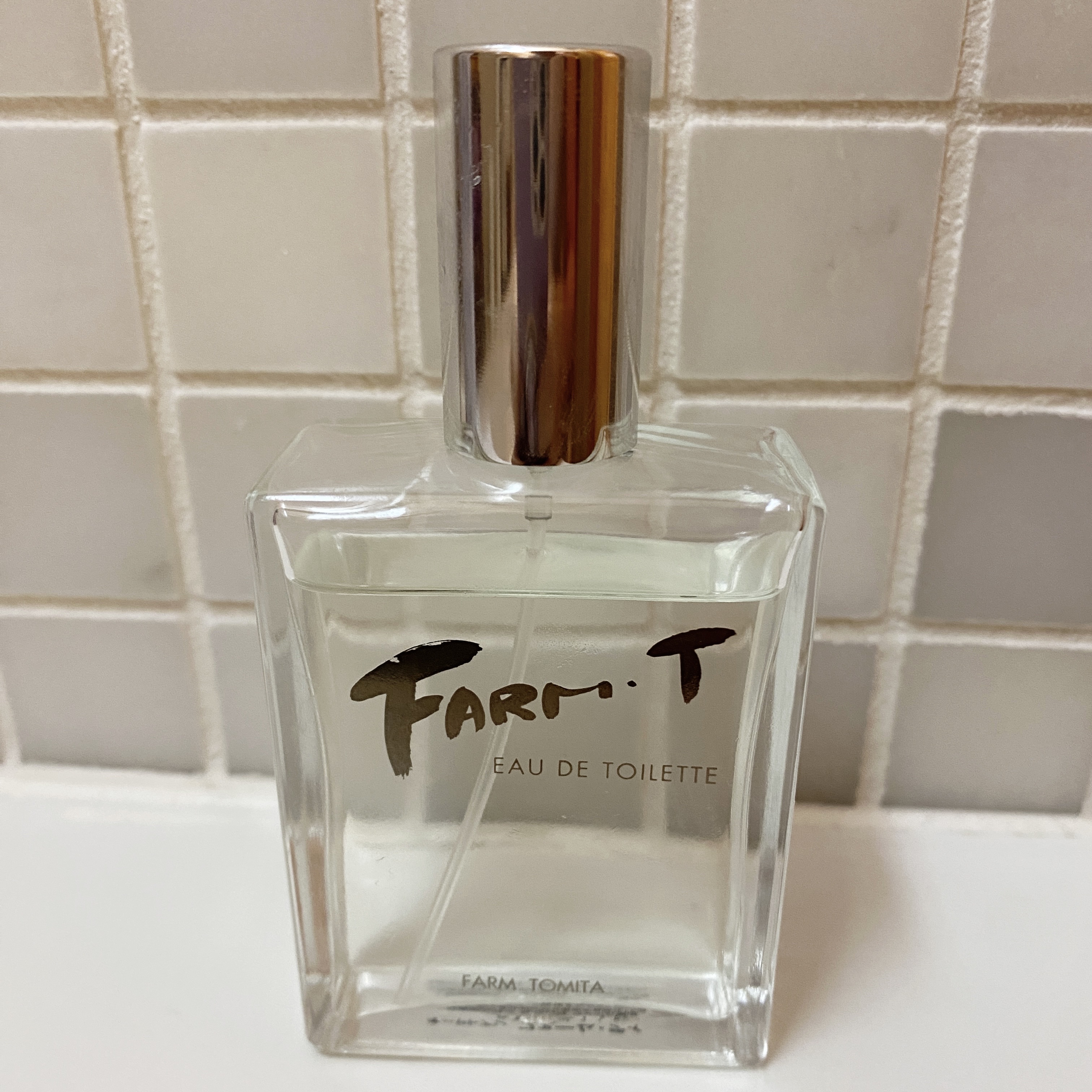 ファーム富田 オードトアレ　ファームＴ