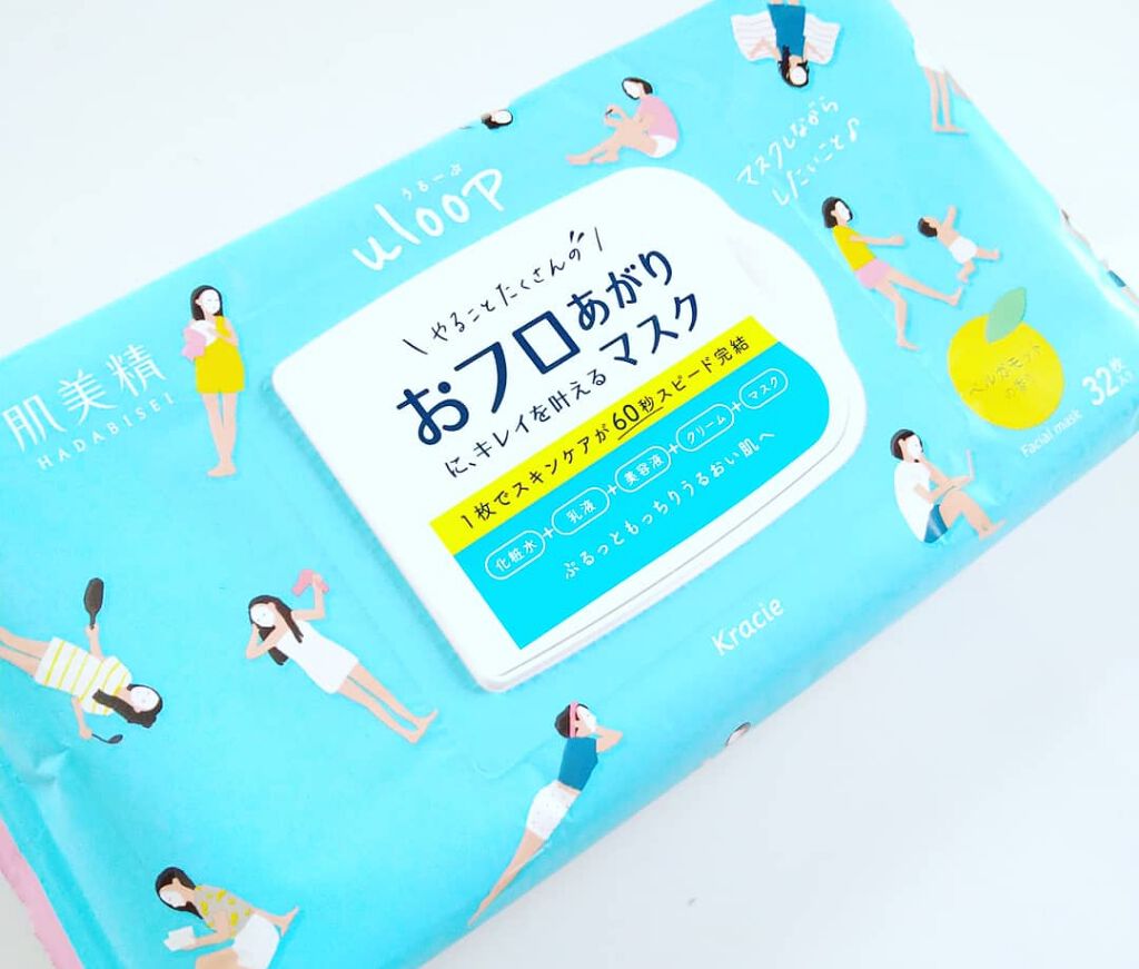 肌美精うるーぷ　おフロあがりマスク/肌美精/シートマスク・パックを使ったクチコミ（1枚目）