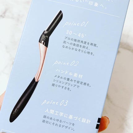 サロンプラス トーンアップ フェイススムーサー ホルダー(刃付き)/サロンプラス/シェーバーを使ったクチコミ(4枚目)