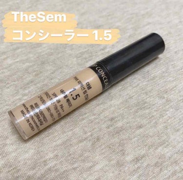 カバーパーフェクション チップコンシーラー/the SAEM/リキッドコンシーラーを使ったクチコミ（1枚目）