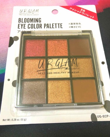 UR GLAM　BLOOMING EYE COLOR PALETTE/U R GLAM/アイシャドウパレットを使ったクチコミ（1枚目）