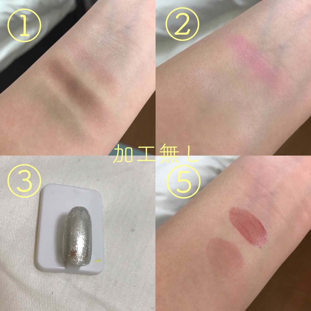 パーフェクトブラウンアイズ/キャンメイク/ジェル・クリームアイシャドウを使ったクチコミ（3枚目）