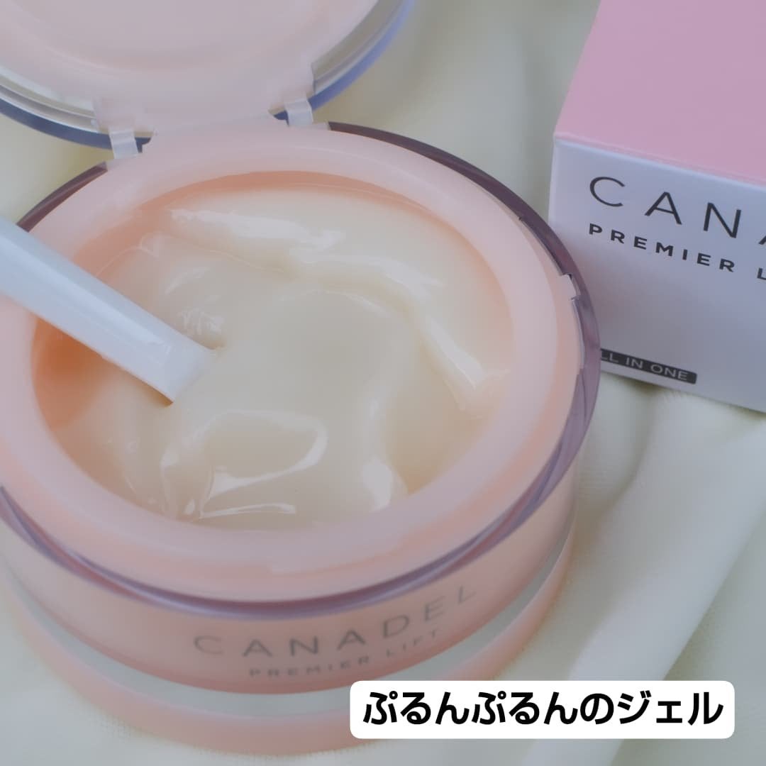 まぴねーず@フォロバ100 on LIPS 「@canadel_pr@cchannel_lemonsquar..」(3枚目)