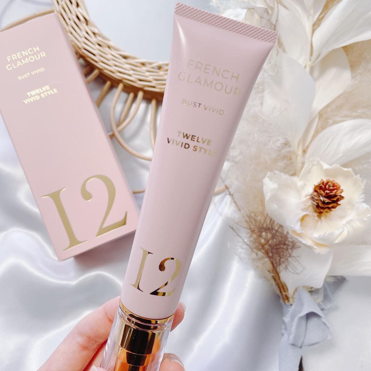 バストアップクリーム/フレンチグラマー/バスト・ヒップケアを使ったクチコミ(1枚目)