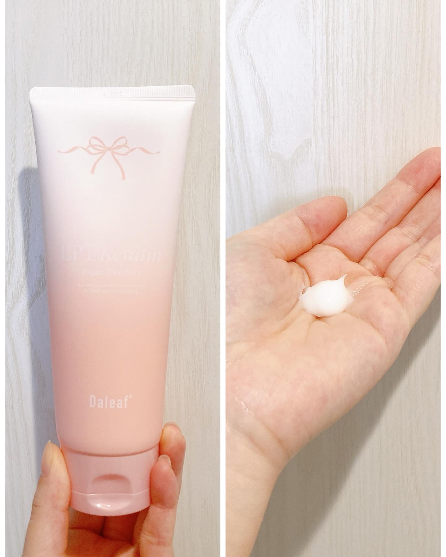 LPTケラチンリペアトリートメント/Daleaf/洗い流すヘアトリートメントを使ったクチコミ（3枚目）