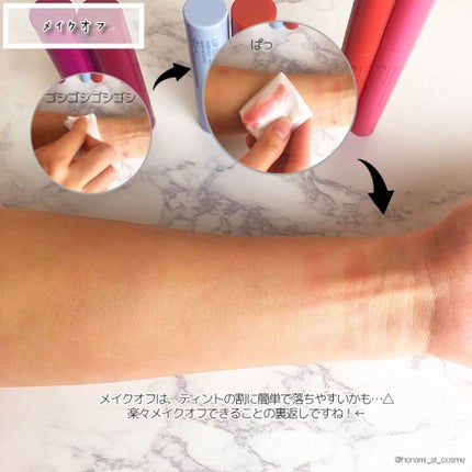 エテュセ リップエディション(プランパールージュ)ウォームスタイル/ettusais/口紅を使ったクチコミ(6枚目)