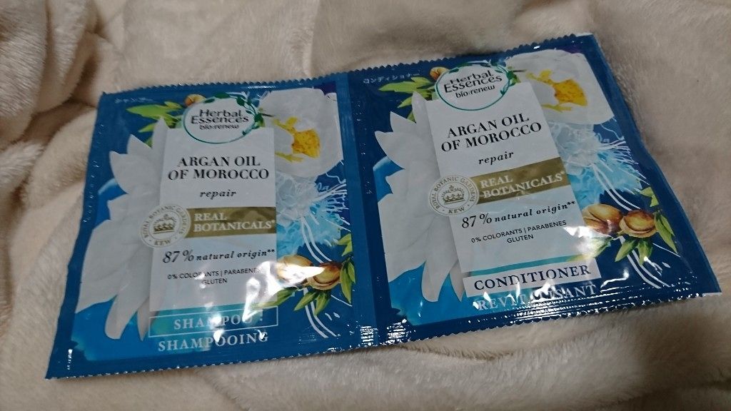 ビオリニュー モロッカンオイル シャンプー／コンディショナー/ハーバルエッセンス/市販シャンプーを使ったクチコミ（1枚目）