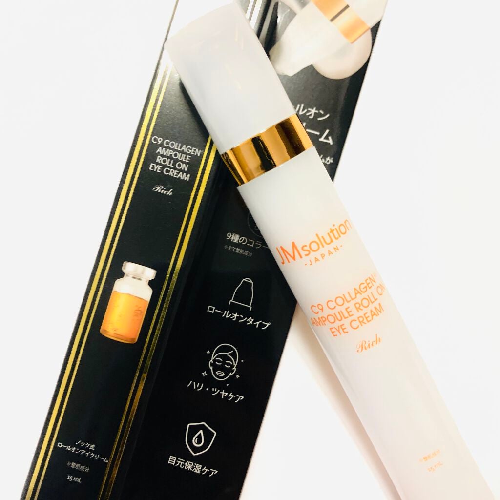 ロールオンアイクリーム/JMsolution/アイケア・アイクリームを使ったクチコミ(1枚目)