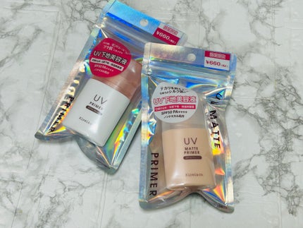 UVプライマー/Kirei&co./化粧下地を使ったクチコミ(4枚目)