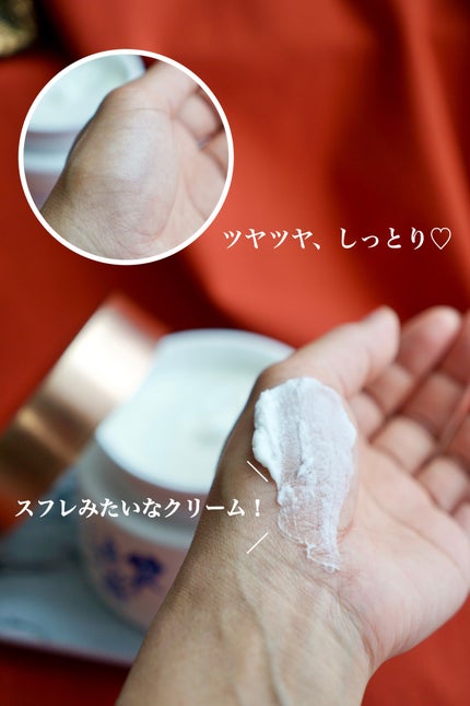 アムステルダム コレクション フォーミング シャワー ジェル/RITUALS/ボディソープを使ったクチコミ(10枚目)