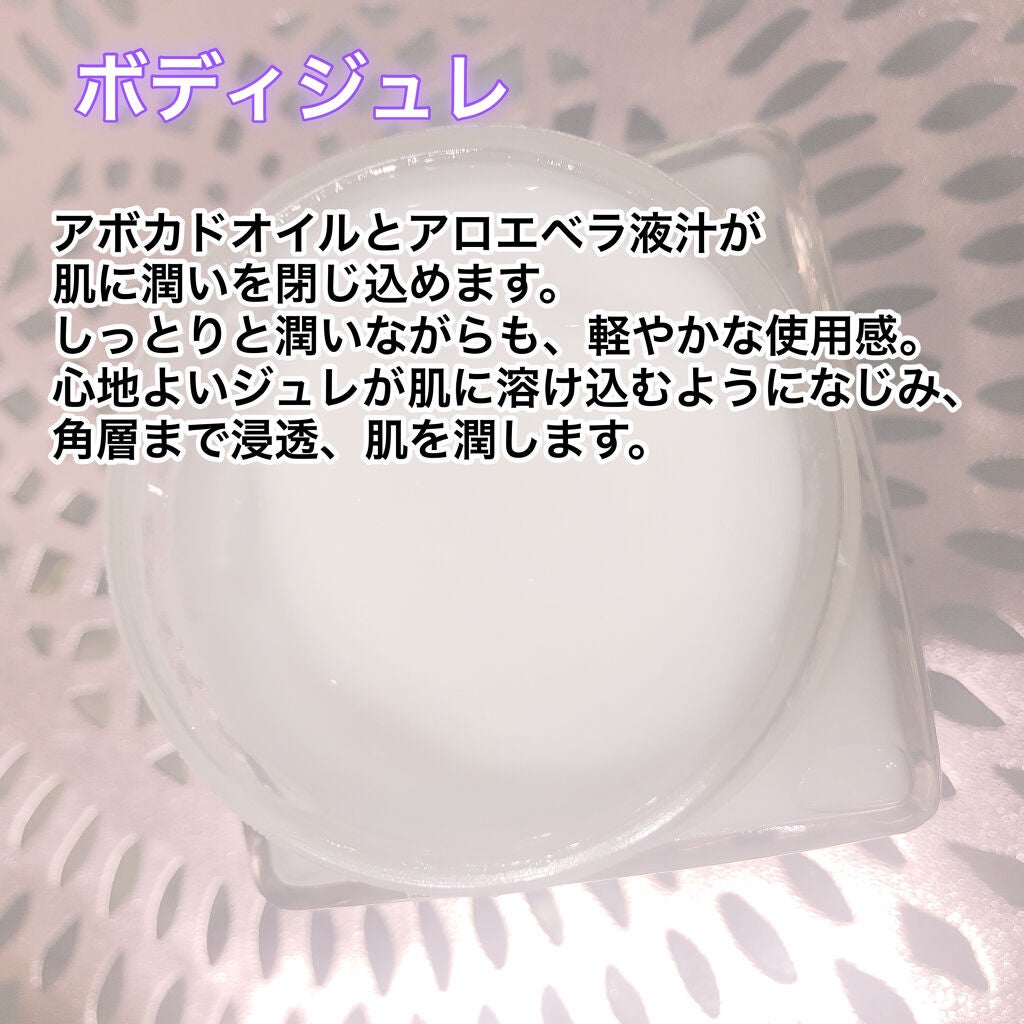 ボディスクラブ/SABON/ボディスクラブを使ったクチコミ(4枚目)