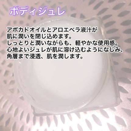 ボディスクラブ/SABON/ボディスクラブを使ったクチコミ(4枚目)