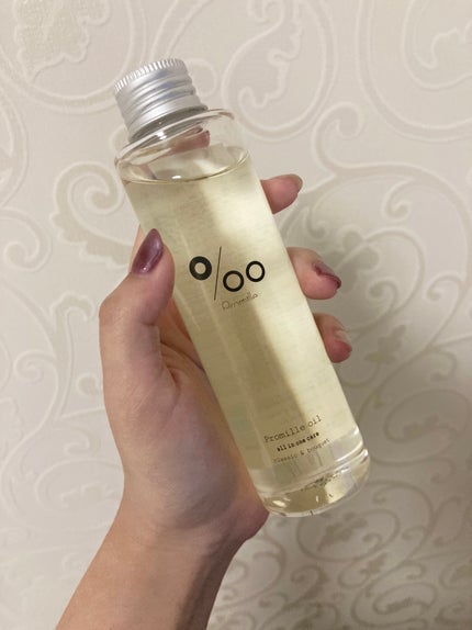 プロミルオイル/Promille/ヘアオイルを使ったクチコミ(2枚目)