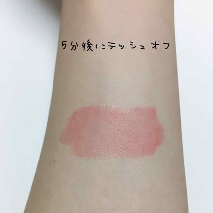 アピュー ウォーターライト ティント/A’pieu/リップティントを使ったクチコミ(2枚目)