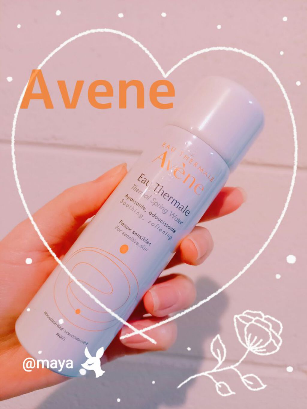 ウオーター/アベンヌ/ミスト状化粧水を使ったクチコミ(1枚目)