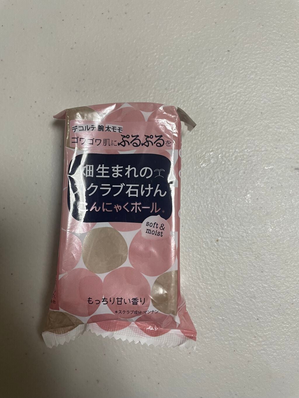 畑生まれのスクラブ石けん こんにゃくボール ペリカン石鹸