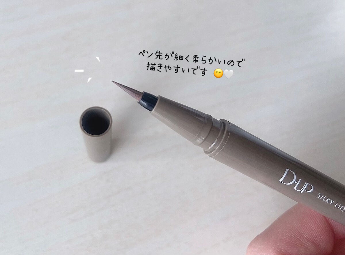 ã·ã«ããŒãªãããã¢ã€ã©ã€ããŒWP/D-UP/ãªãããã¢ã€ã©ã€ããŒã䜿ã£ãã¯ãã³ãïŒ2æç®ïŒ