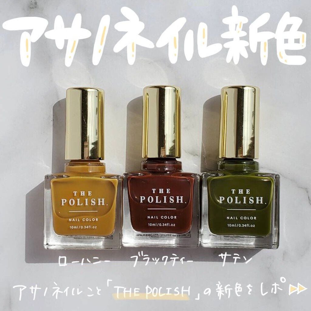 thepolish ザポリッシュ アサノさん アサノネイル 新色3点セット