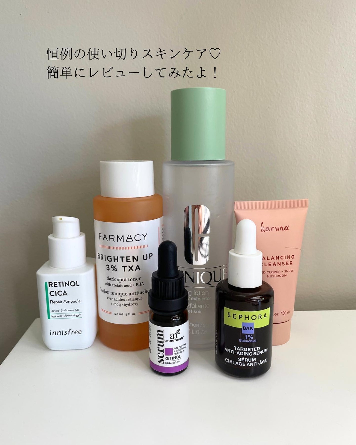 クラリファイング ローション 2/CLINIQUE/拭き取り化粧水を使ったクチコミ(2枚目)