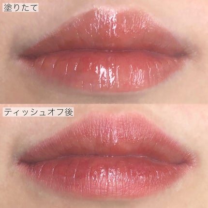 フルーティーグラムティント/Laka/リップティントを使ったクチコミ(4枚目)