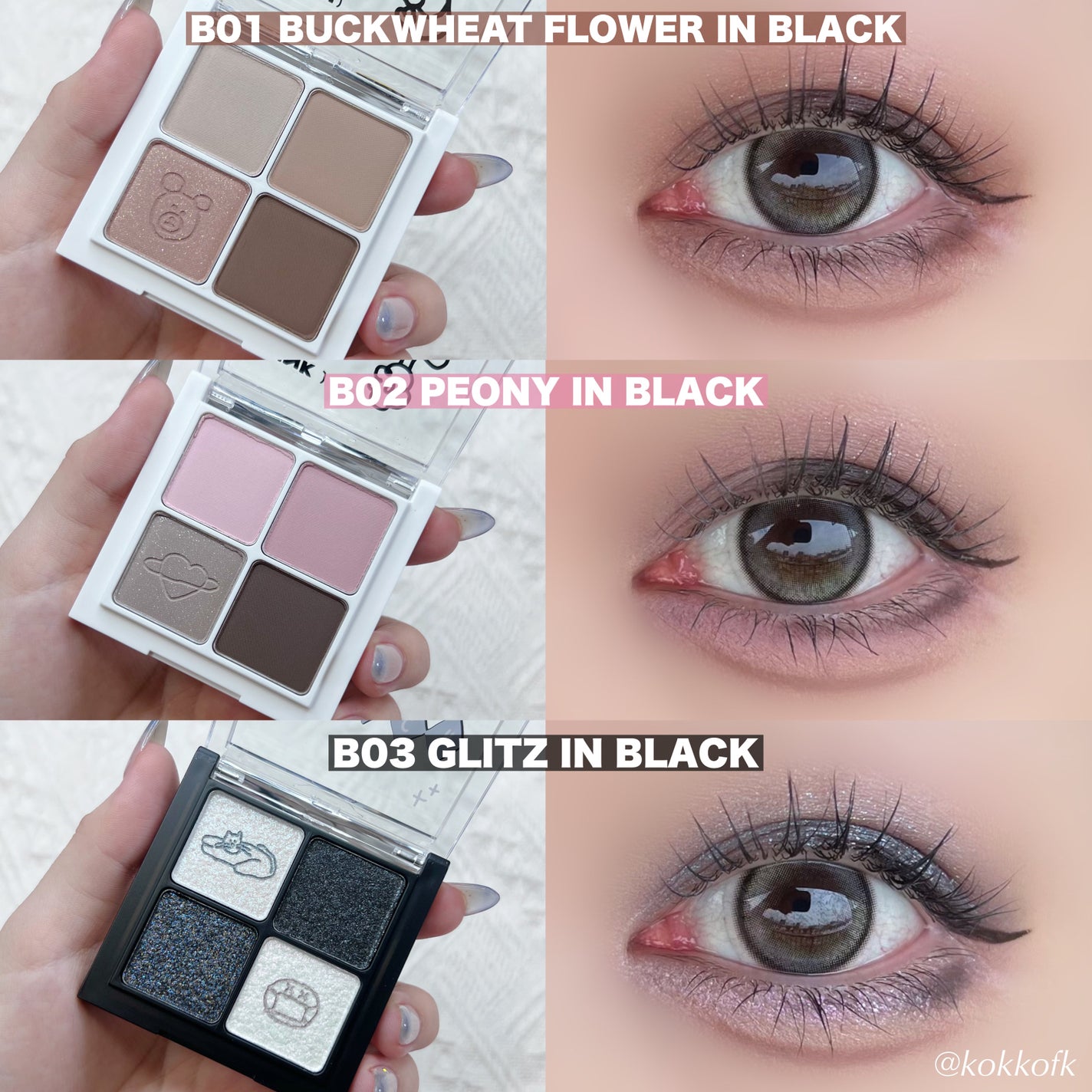 ベターザンアイズ/rom&nd/アイシャドウパレットを使ったクチコミ(7枚目)