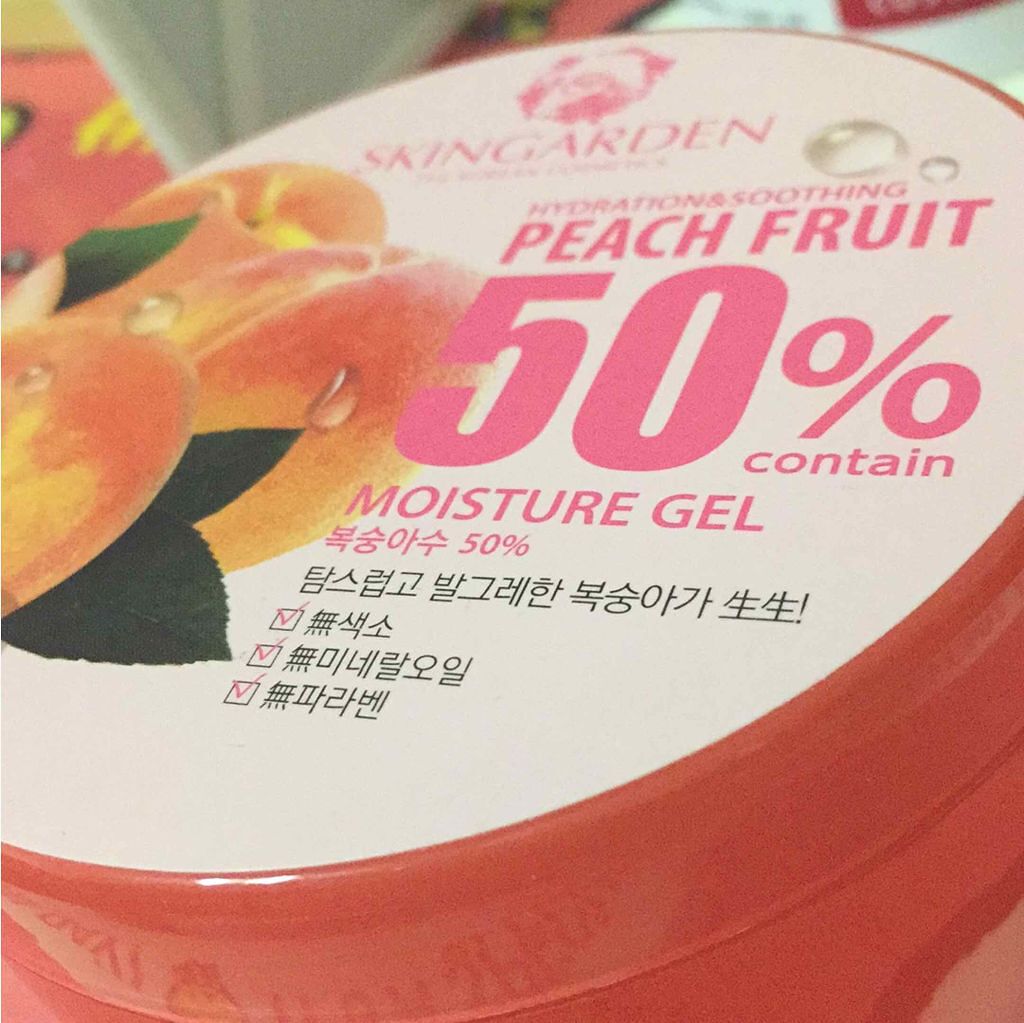 ピーチフルーツ50% モイスチャージェル/スキンガーデン/フェイスクリームを使ったクチコミ(1枚目)
