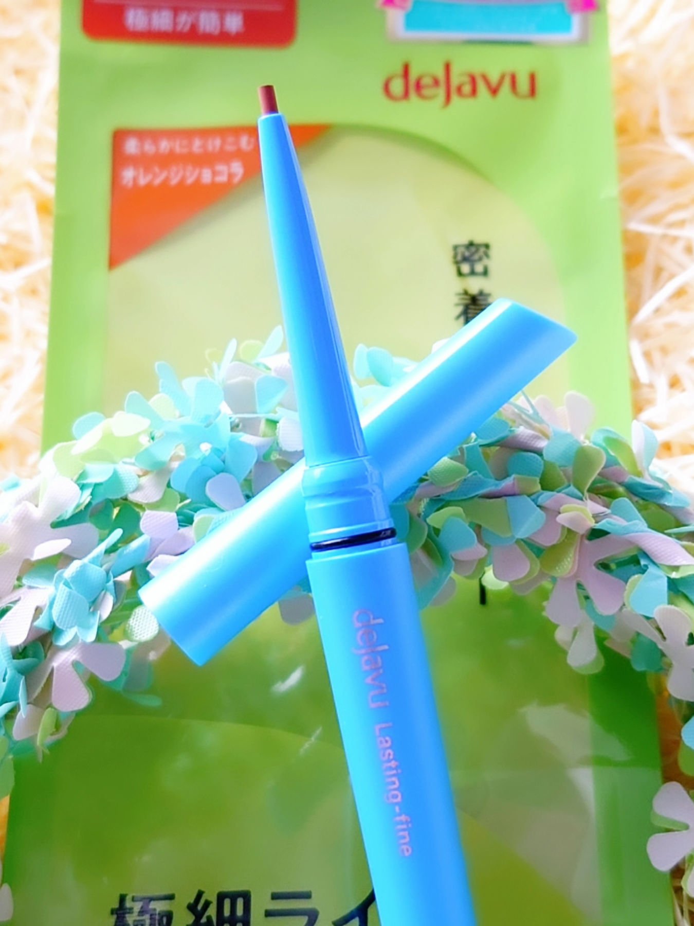 「密着アイライナー」極細クリームペンシル/デジャヴュ/ペンシルアイライナーを使ったクチコミ（3枚目）