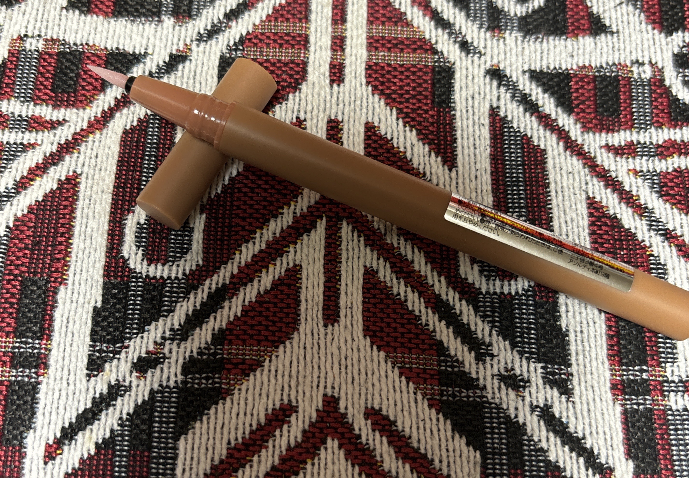 PT 口角ライナー/SHOBIDO/リップライナーを使ったクチコミ（3枚目）