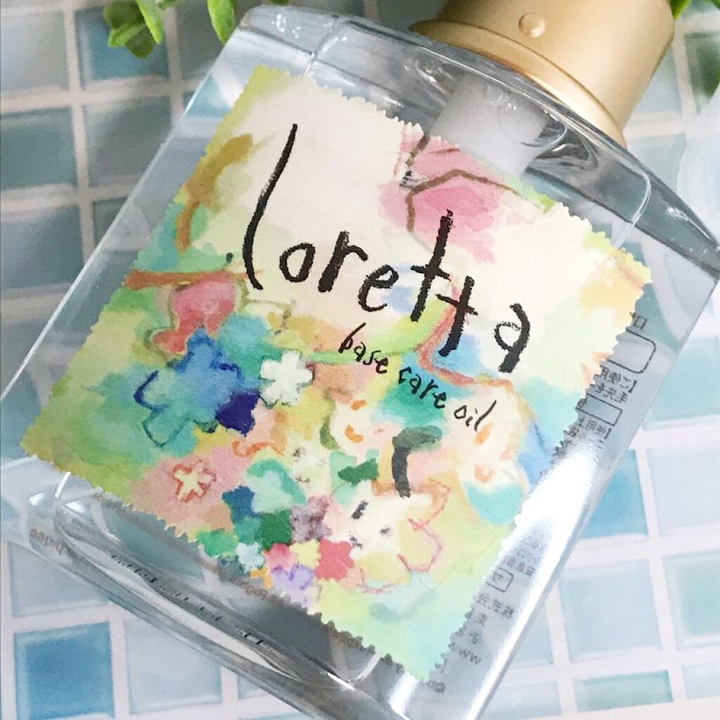 ロレッタ ベースケアオイル/ロレッタ/ヘアオイルを使ったクチコミ（3枚目）