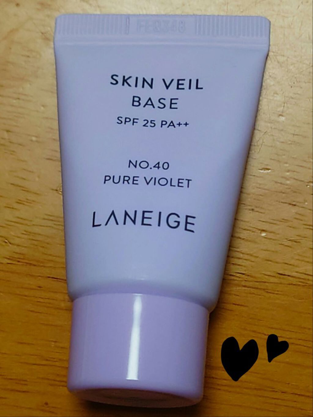 スキンベールベース/LANEIGE/化粧下地を使ったクチコミ（1枚目）