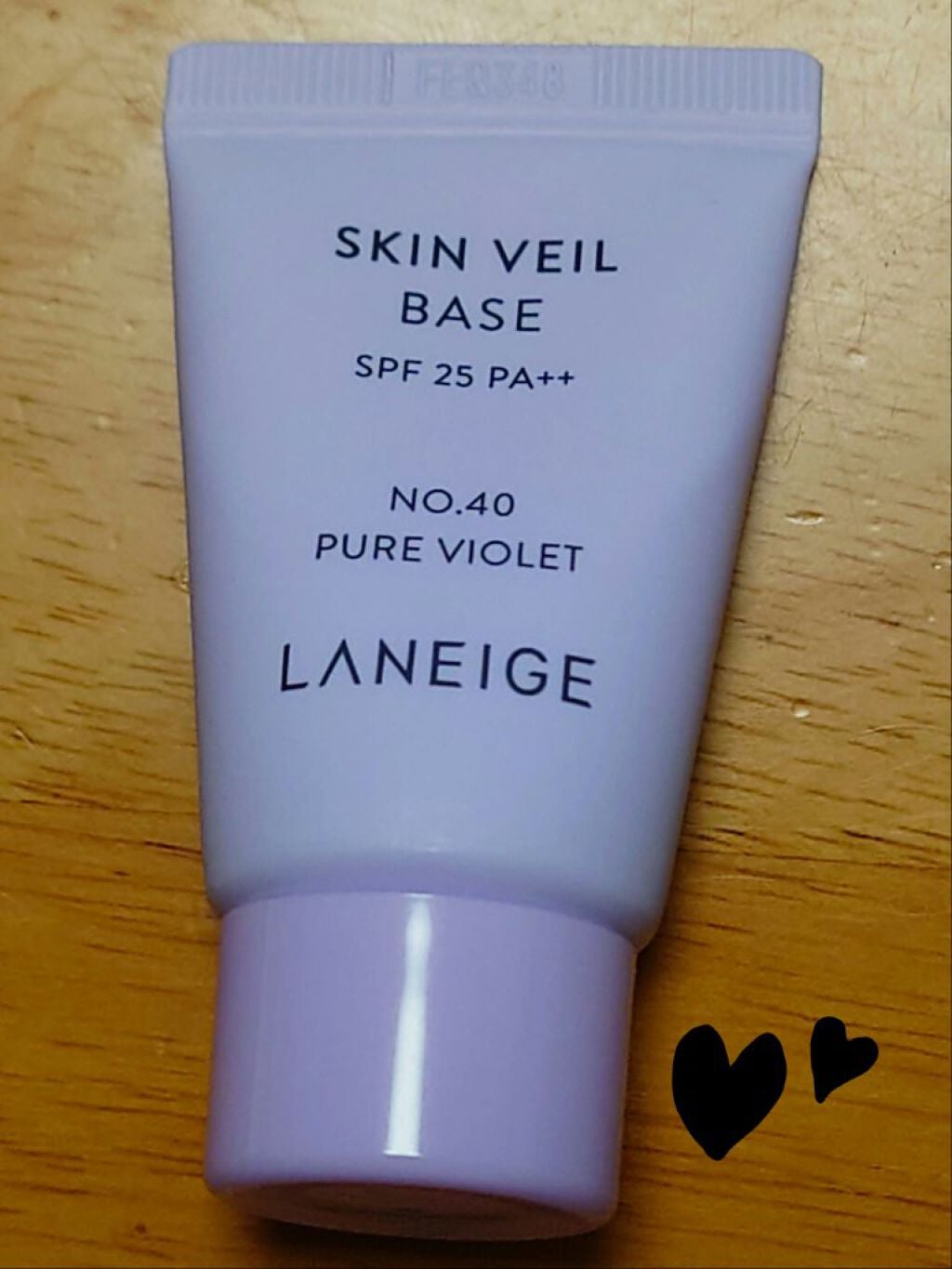 スキンベールベース/LANEIGE/化粧下地を使ったクチコミ(1枚目)