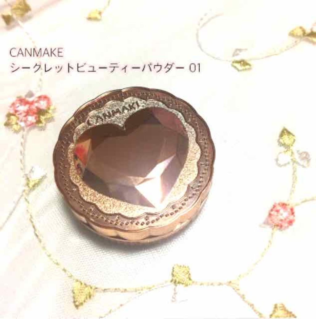 シークレットビューティーパウダー/キャンメイク/プレストパウダーを使ったクチコミ(1枚目)