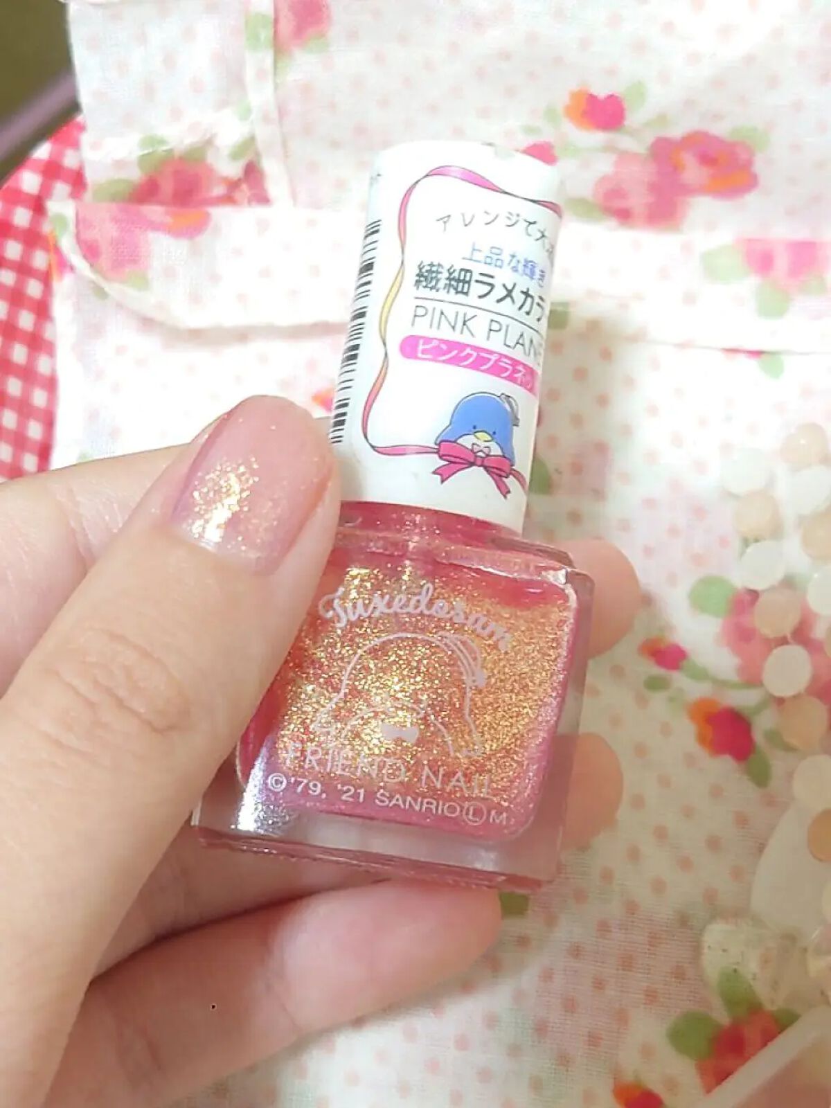 フレンドネイル(リニューアル品) 1-32(33148)ピンクプラネット