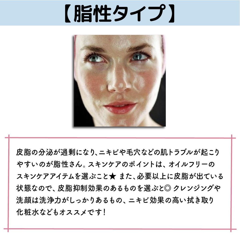 ããð·beauty kitchen on LIPS ããèã¿ã€ãå¥ïŒã¹ãã³ã±ã¢ã®æé â
ãèã¿ã€ãã«ãã£ãŠã¹ãã³ã±ã¢ã®..ãïŒ7æç®ïŒ