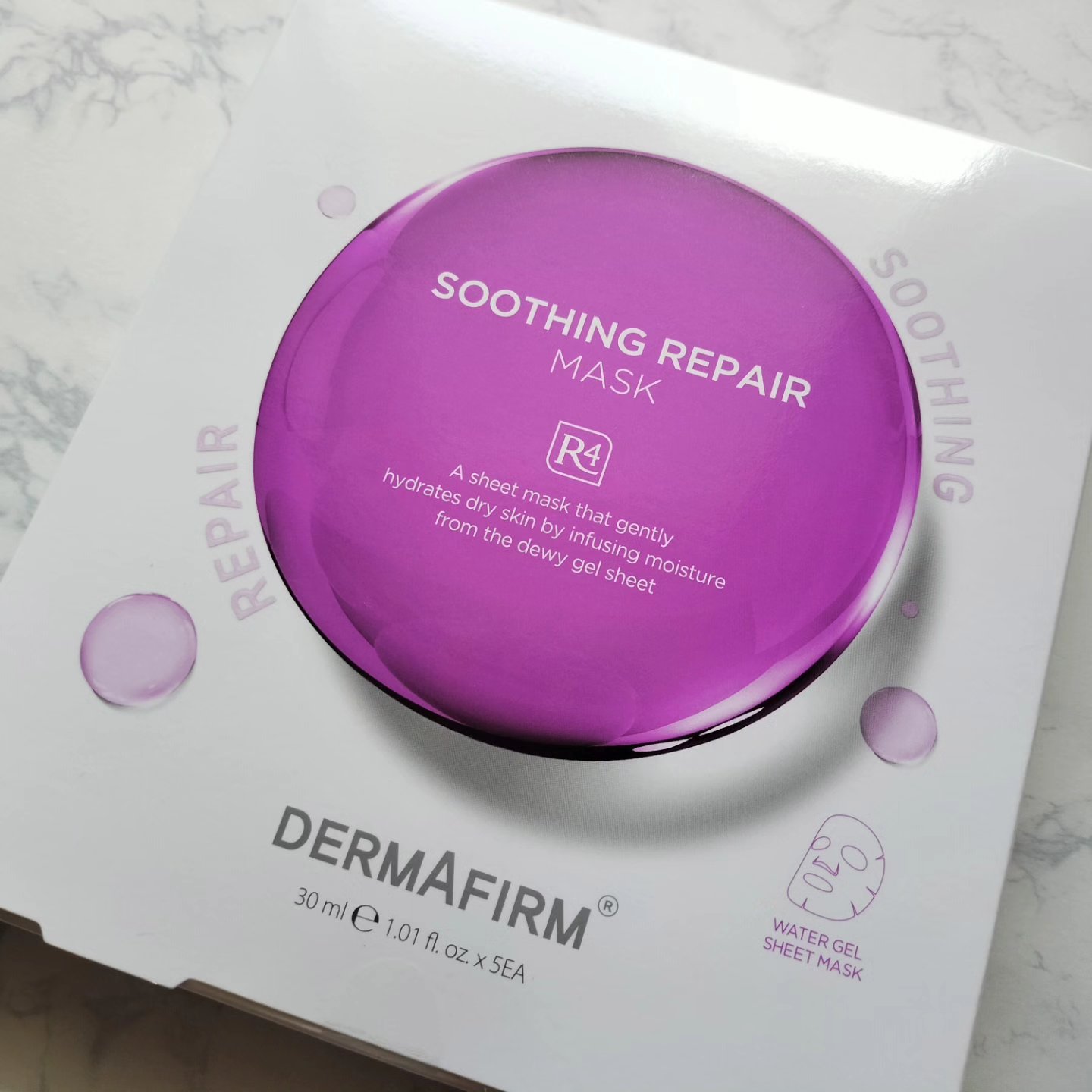 [R4] スージングマスクパック/ダーマファーム/シートマスク・パックを使ったクチコミ（2枚目）