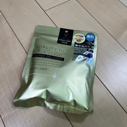ダーマレーザースーパーVC100マスク/クオリティファースト/シートマスク・パックを使ったクチコミ(1枚目)