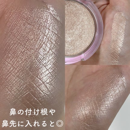 ピュア グローリー ハイライター/PERIPERA/ハイライト・シェーディングを使ったクチコミ(5枚目)