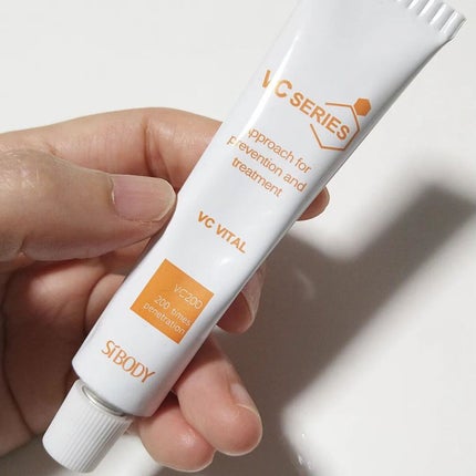 VCローション/VCシリーズ/化粧水を使ったクチコミ(4枚目)