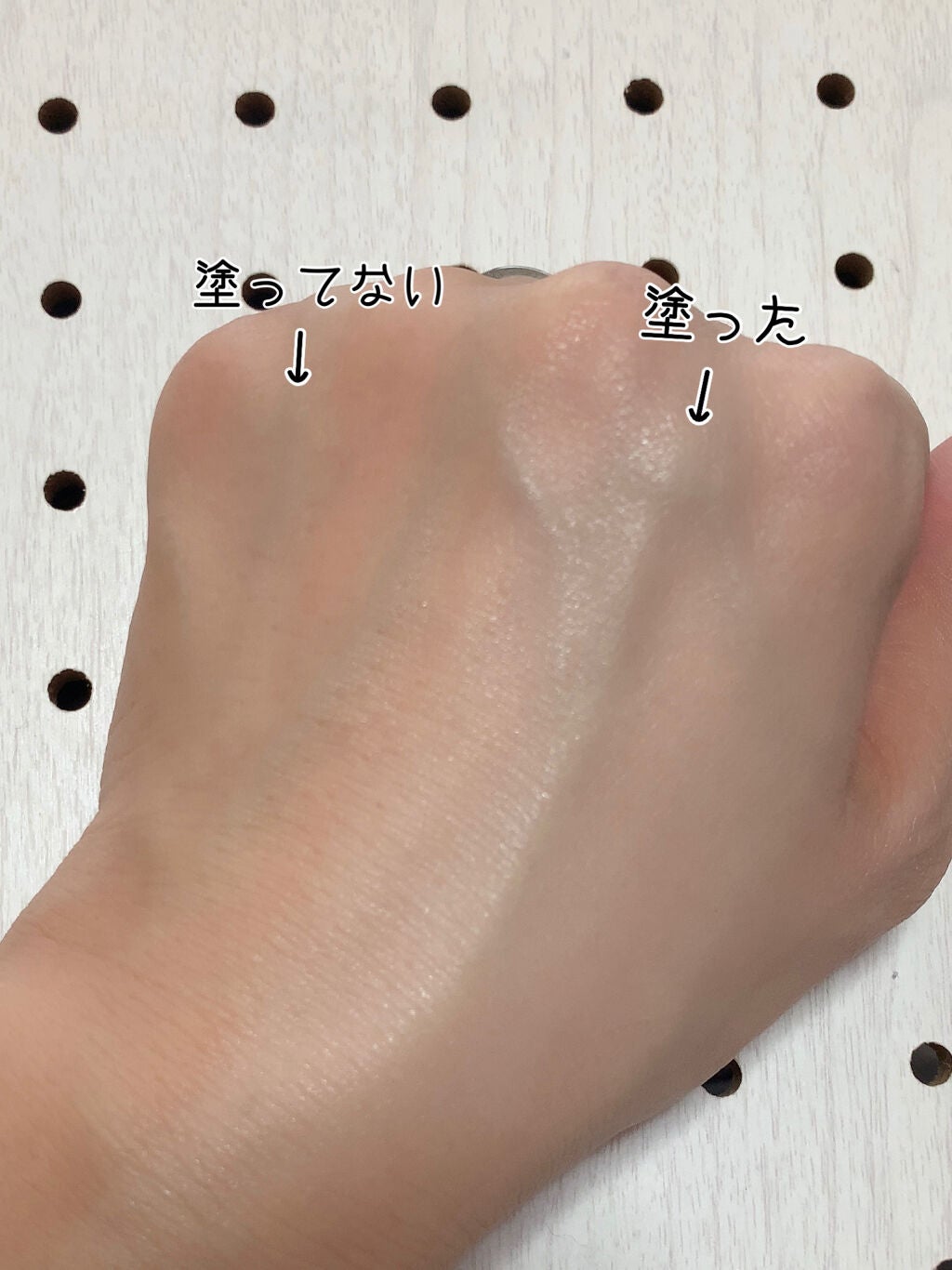 シロモチクリーム/APLIN/化粧下地を使ったクチコミ(3枚目)