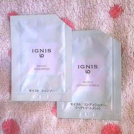 イグニス イオ モイスト シャンプー/IGNIS/シャンプー・コンディショナーを使ったクチコミ(1枚目)