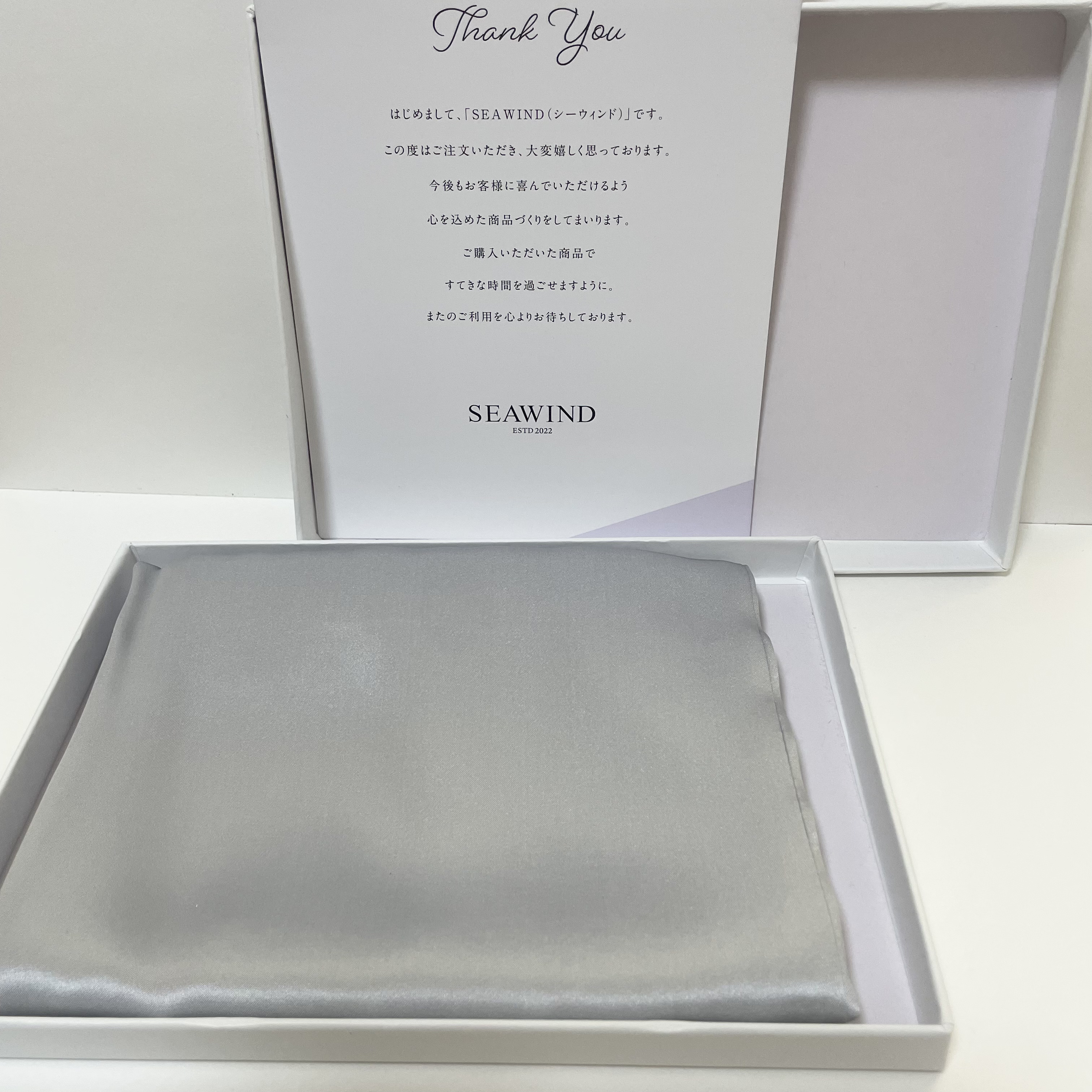 シルク ヘアキャップ ロングヘア用/SEAWIND/ヘアケアグッズを使ったクチコミ（2枚目）