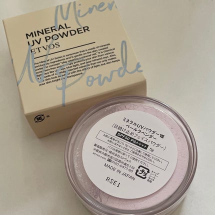 ミネラルUVパウダー/エトヴォス/ルースパウダーを使ったクチコミ(2枚目)